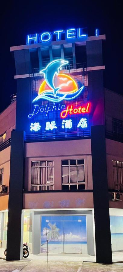 海豚酒店 巴生 外观 照片